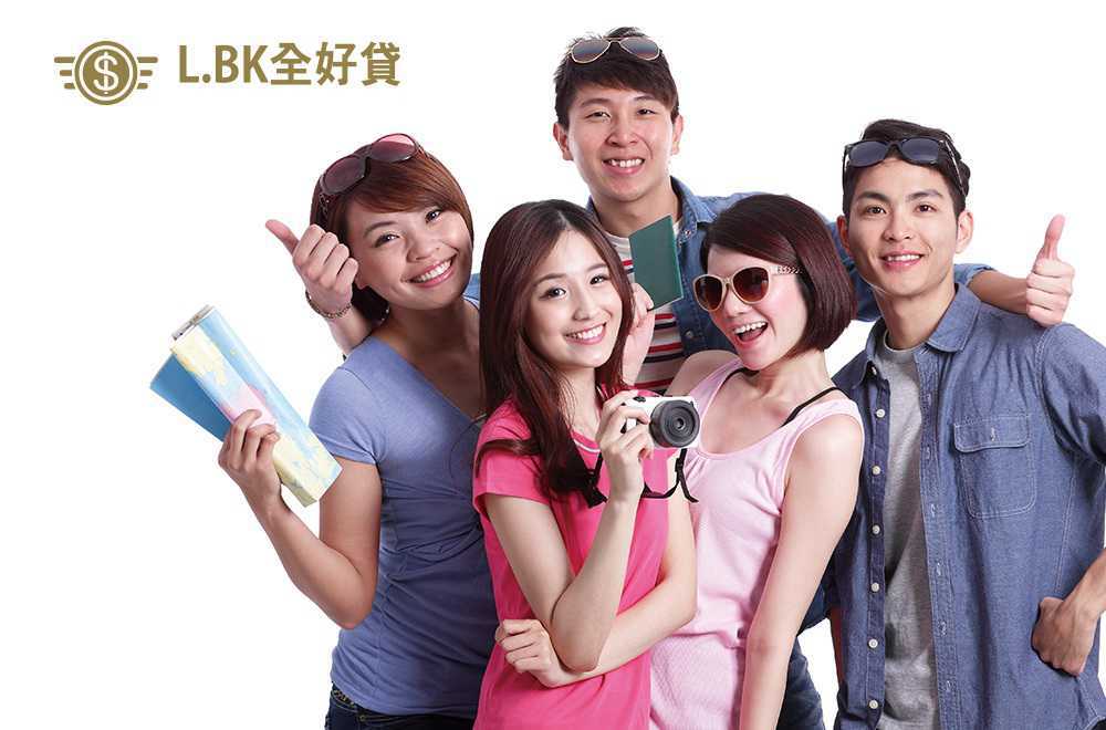 汽機車小額借款月息利息低
