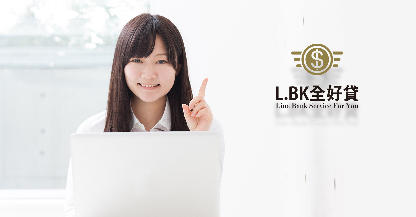 【2025最新】最快借錢方式完整指南：哪些管道能立即撥款？秒撥平台實測比較、銀行與平台差異、數據分析與案例分享